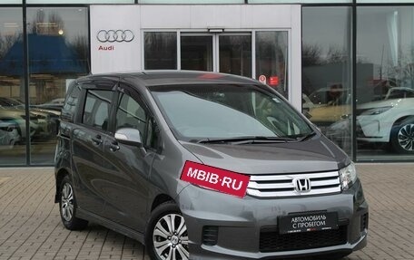 Honda Freed I, 2012 год, 1 370 000 рублей, 3 фотография