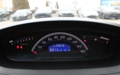 Honda Freed I, 2012 год, 1 370 000 рублей, 20 фотография