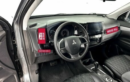 Mitsubishi Outlander III рестайлинг 3, 2014 год, 1 349 000 рублей, 12 фотография