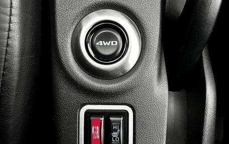 Mitsubishi Outlander III рестайлинг 3, 2014 год, 1 349 000 рублей, 19 фотография