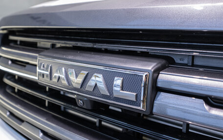 Haval H5, 2024 год, 4 349 000 рублей, 10 фотография