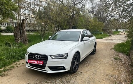Audi A4, 2013 год, 1 160 000 рублей, 23 фотография