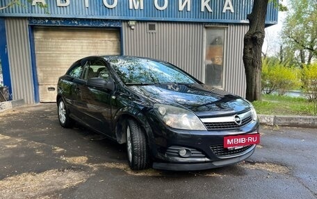 Opel Astra H, 2008 год, 577 777 рублей, 8 фотография