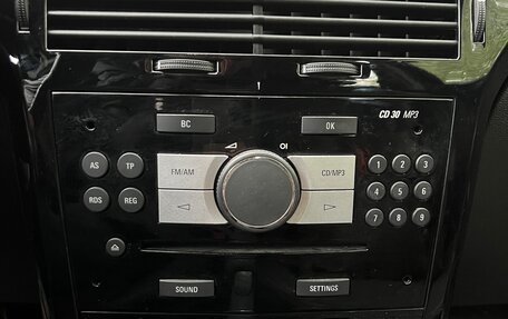 Opel Astra H, 2008 год, 577 777 рублей, 16 фотография