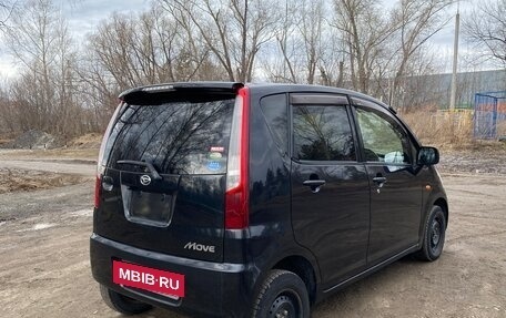 Daihatsu Move IV, 2010 год, 530 000 рублей, 3 фотография