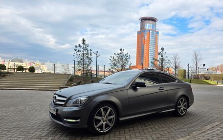 Mercedes-Benz C-Класс, 2011 год, 1 300 000 рублей, 17 фотография