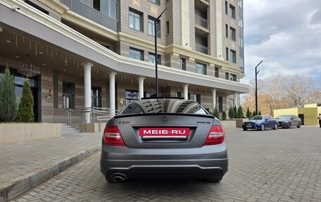 Mercedes-Benz C-Класс, 2011 год, 1 300 000 рублей, 12 фотография
