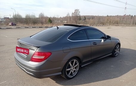 Mercedes-Benz C-Класс, 2011 год, 1 300 000 рублей, 27 фотография