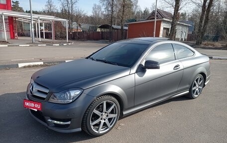 Mercedes-Benz C-Класс, 2011 год, 1 300 000 рублей, 26 фотография
