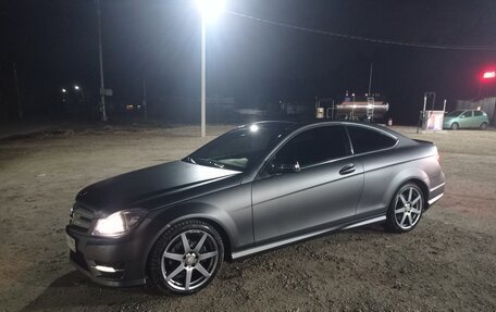Mercedes-Benz C-Класс, 2011 год, 1 300 000 рублей, 30 фотография