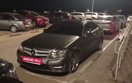 Mercedes-Benz C-Класс, 2011 год, 1 300 000 рублей, 29 фотография