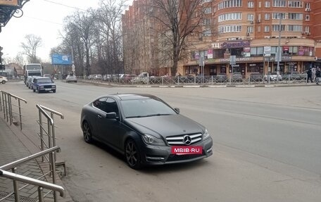 Mercedes-Benz C-Класс, 2011 год, 1 300 000 рублей, 28 фотография
