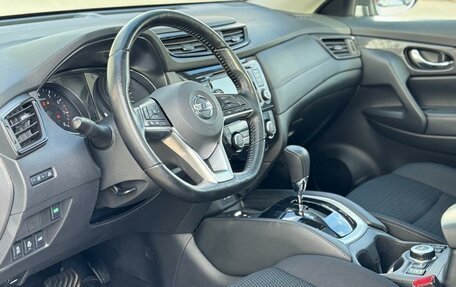 Nissan X-Trail, 2021 год, 2 270 000 рублей, 10 фотография