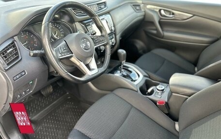 Nissan X-Trail, 2021 год, 2 270 000 рублей, 11 фотография