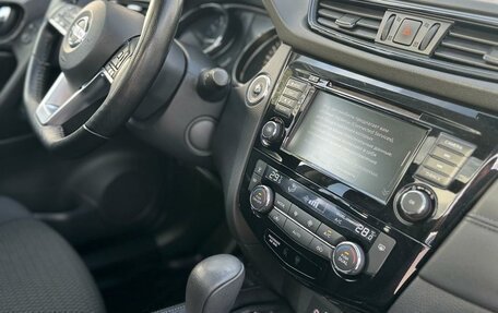 Nissan X-Trail, 2021 год, 2 270 000 рублей, 15 фотография