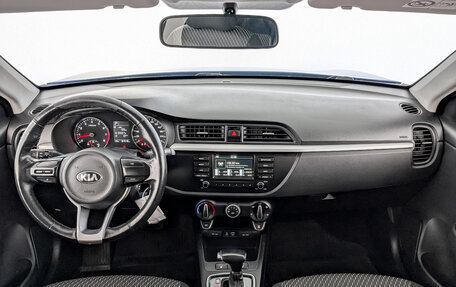 KIA Rio IV, 2019 год, 955 000 рублей, 14 фотография