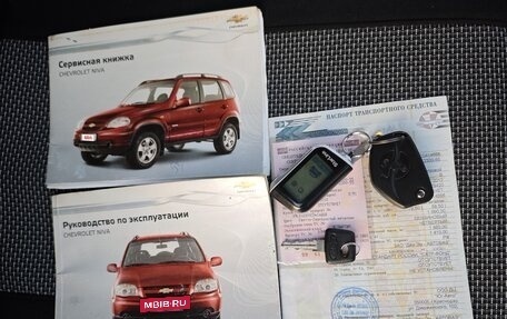 Chevrolet Niva I рестайлинг, 2012 год, 485 000 рублей, 18 фотография