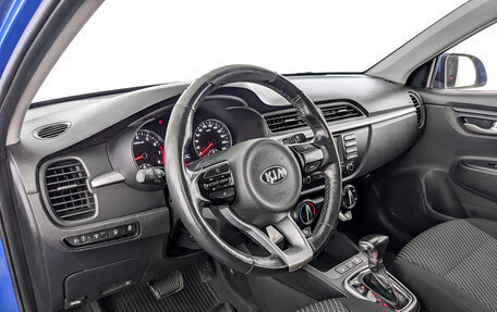 KIA Rio IV, 2019 год, 955 000 рублей, 16 фотография