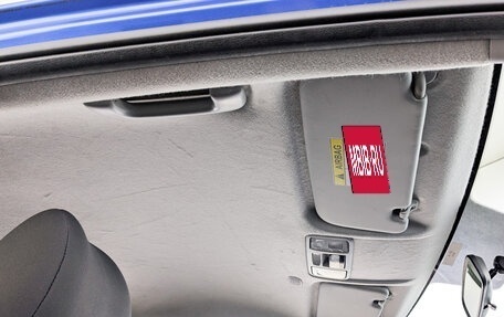 KIA Rio IV, 2019 год, 955 000 рублей, 22 фотография