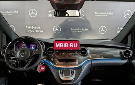 Mercedes-Benz V-Класс, 2022 год, 10 400 000 рублей, 14 фотография