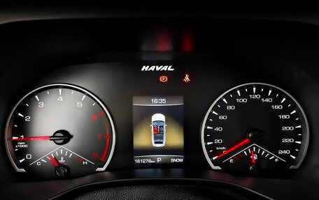 Haval Jolion, 2021 год, 1 145 000 рублей, 13 фотография