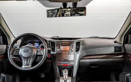 Subaru Outback IV рестайлинг, 2014 год, 1 670 000 рублей, 13 фотография