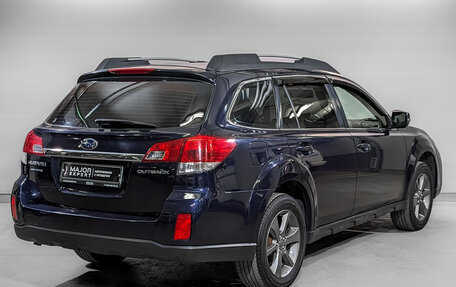 Subaru Outback IV рестайлинг, 2014 год, 1 670 000 рублей, 5 фотография