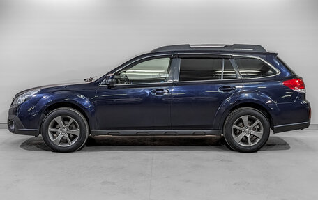 Subaru Outback IV рестайлинг, 2014 год, 1 670 000 рублей, 7 фотография