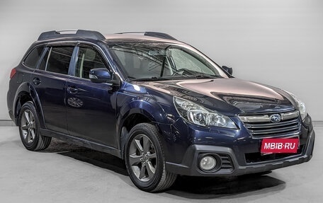Subaru Outback IV рестайлинг, 2014 год, 1 670 000 рублей, 3 фотография