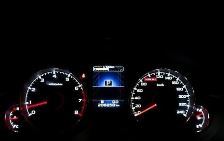 Subaru Outback IV рестайлинг, 2014 год, 1 670 000 рублей, 12 фотография