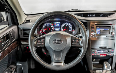 Subaru Outback IV рестайлинг, 2014 год, 1 670 000 рублей, 20 фотография