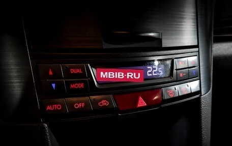 Subaru Outback IV рестайлинг, 2014 год, 1 670 000 рублей, 24 фотография