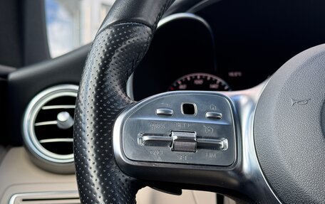 Mercedes-Benz C-Класс, 2018 год, 3 400 000 рублей, 12 фотография