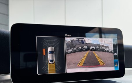 Mercedes-Benz C-Класс, 2018 год, 3 400 000 рублей, 18 фотография