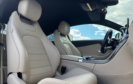 Mercedes-Benz C-Класс, 2018 год, 3 400 000 рублей, 15 фотография
