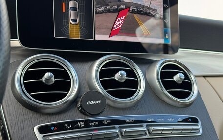 Mercedes-Benz C-Класс, 2018 год, 3 400 000 рублей, 19 фотография