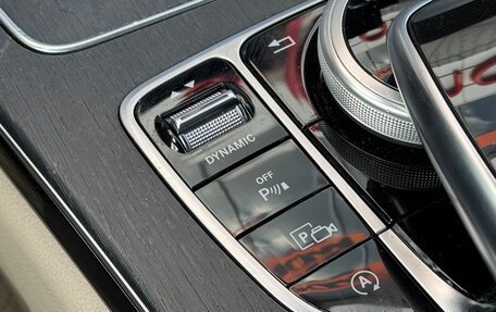 Mercedes-Benz C-Класс, 2018 год, 3 400 000 рублей, 22 фотография