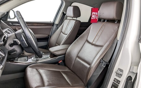 BMW X4, 2014 год, 2 999 000 рублей, 21 фотография