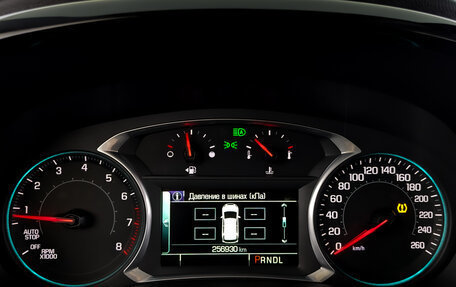 Chevrolet Traverse II, 2018 год, 2 600 000 рублей, 13 фотография