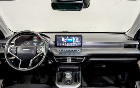 Haval Jolion, 2021 год, 1 145 000 рублей, 14 фотография