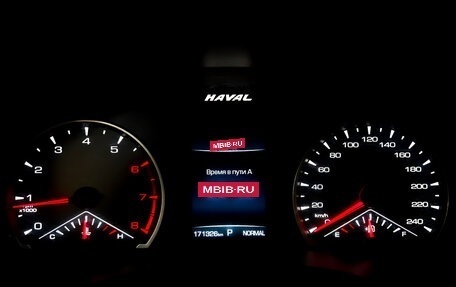 Haval Jolion, 2021 год, 1 145 000 рублей, 13 фотография