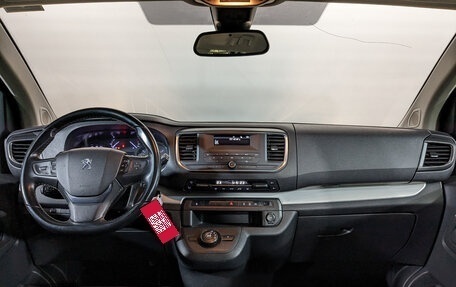 Peugeot Traveller I, 2021 год, 2 795 000 рублей, 14 фотография
