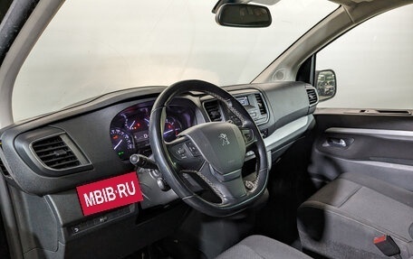 Peugeot Traveller I, 2021 год, 2 795 000 рублей, 15 фотография