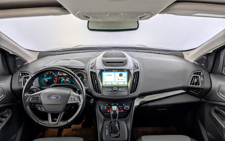 Ford Kuga III, 2017 год, 1 400 000 рублей, 14 фотография