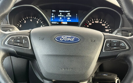 Ford Focus III, 2019 год, 1 485 000 рублей, 17 фотография