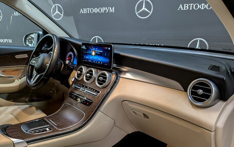 Mercedes-Benz GLC, 2019 год, 4 403 000 рублей, 11 фотография
