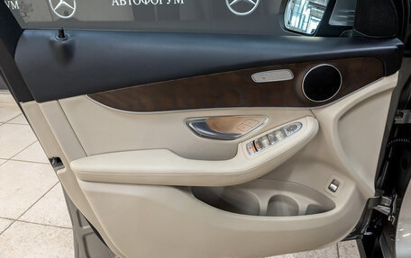 Mercedes-Benz GLC, 2019 год, 4 403 000 рублей, 20 фотография