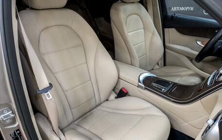 Mercedes-Benz GLC, 2019 год, 4 403 000 рублей, 24 фотография