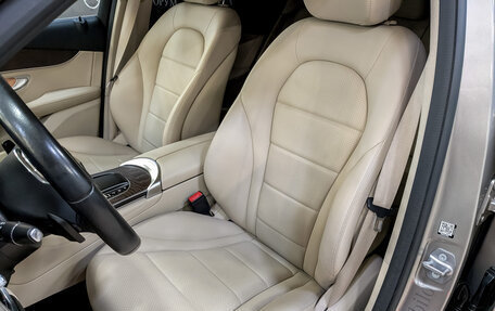 Mercedes-Benz GLC, 2019 год, 4 403 000 рублей, 21 фотография