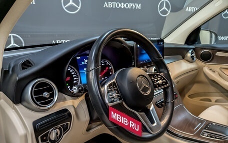 Mercedes-Benz GLC, 2019 год, 4 403 000 рублей, 17 фотография